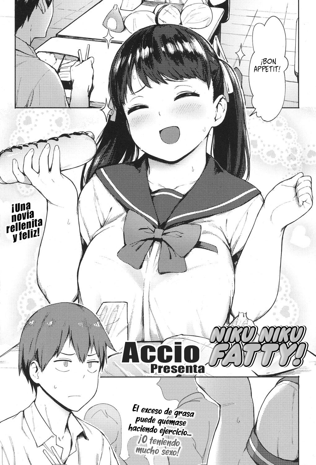 Niku Niku Fatty! page 1 full