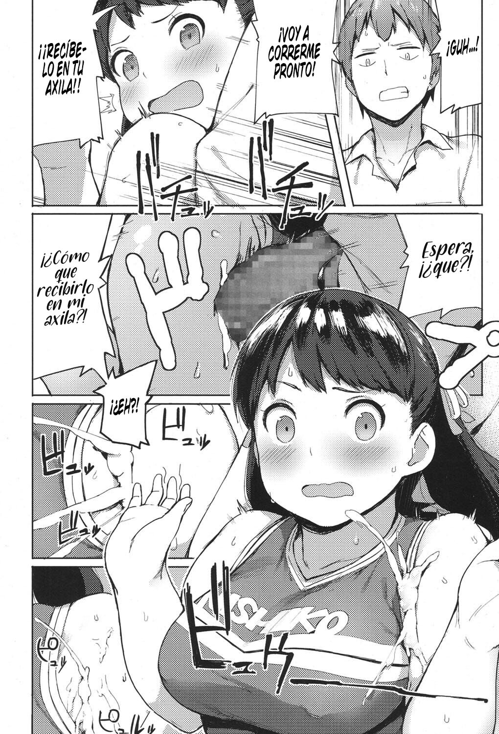 Niku Niku Fatty! page 12 full