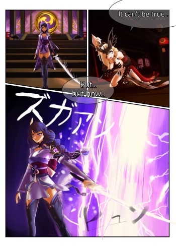 [seekgr] Victor of the Duel cover