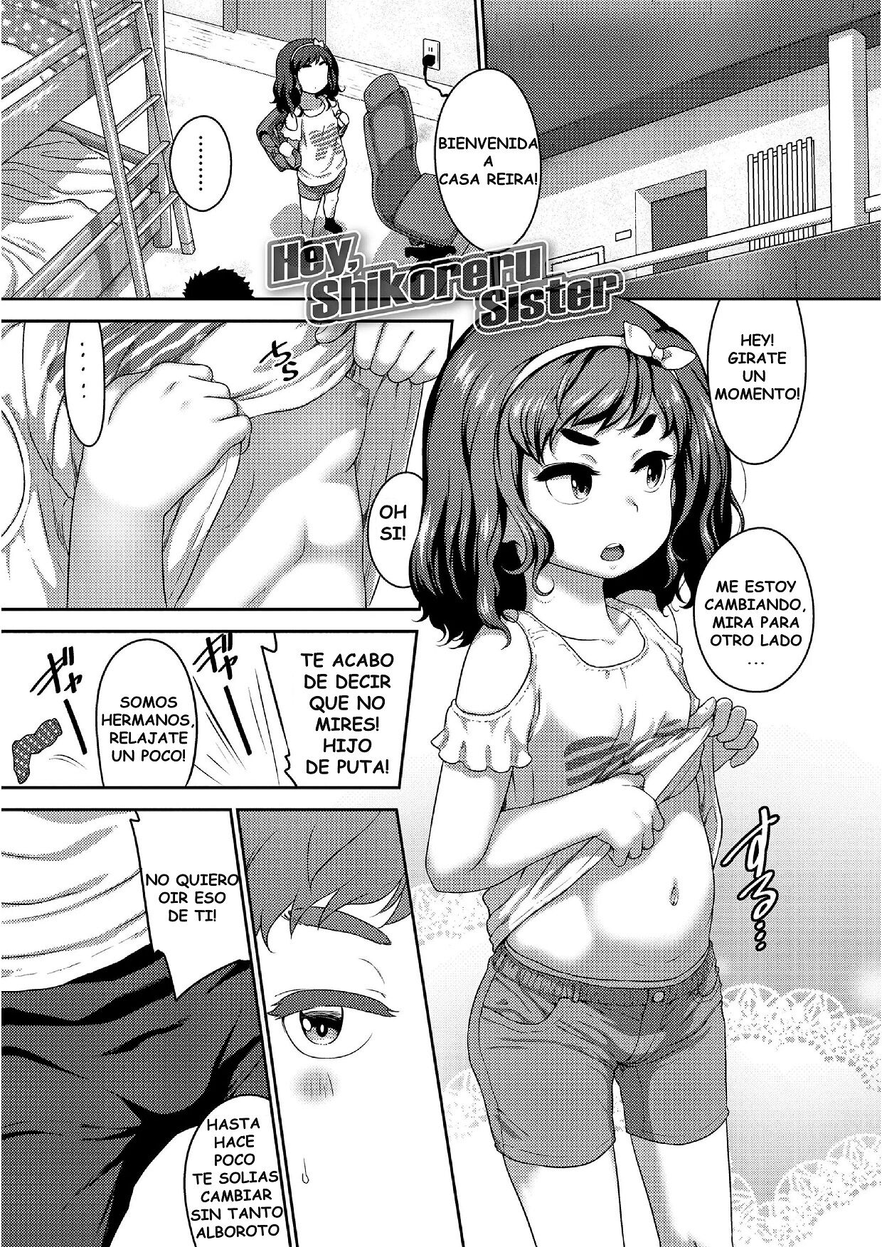 Hey, Shikoreru Sister page 1 full