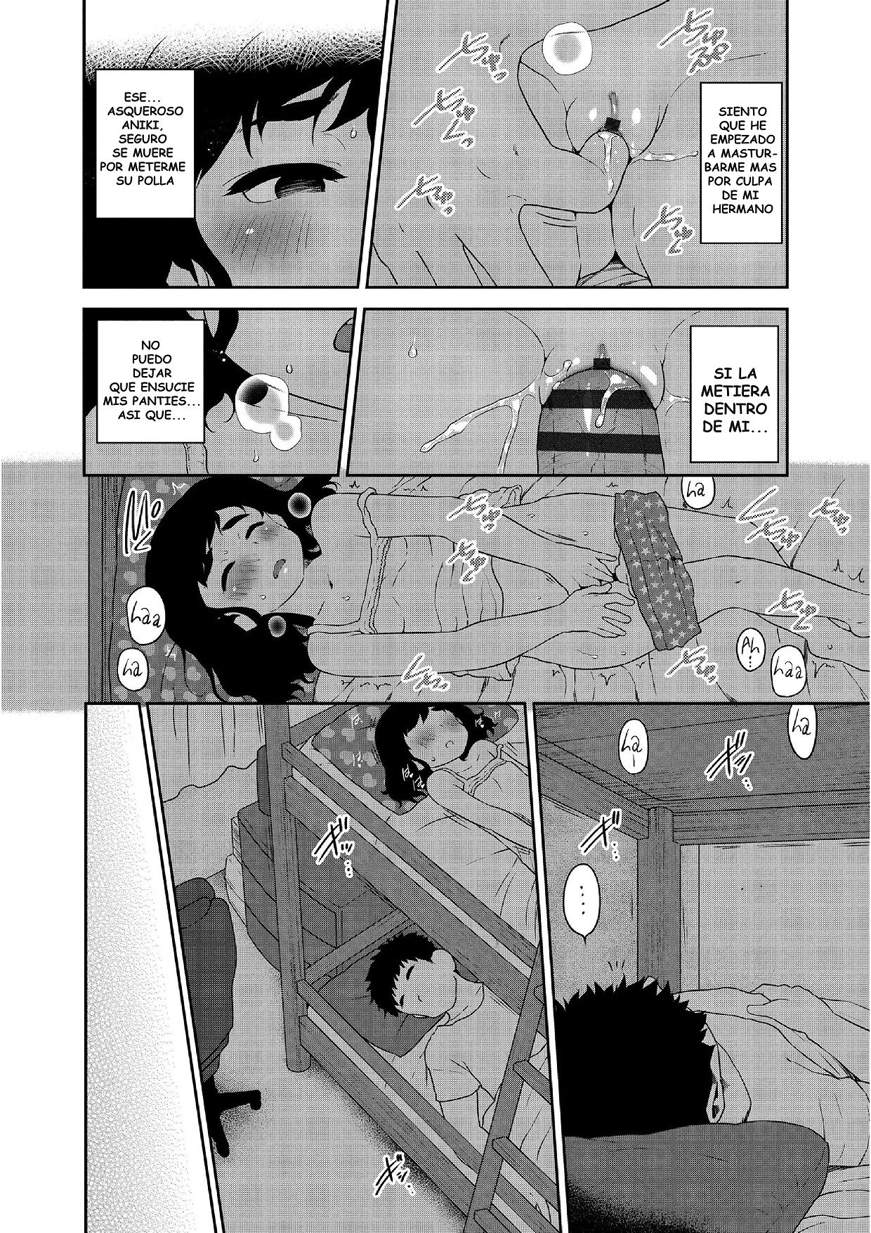 Hey, Shikoreru Sister page 11 full