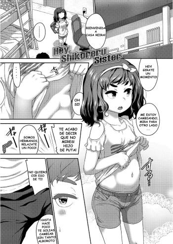[Chiguchi Miri] Hey, Shikoreru Sister (Hanamaru Jian) [Spanish] [Digital] cover
