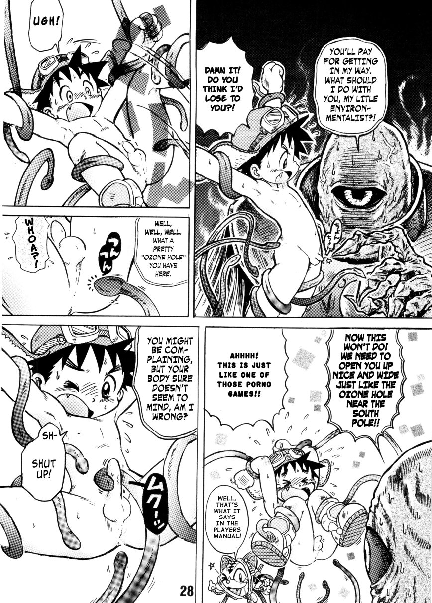 Jumping Jack Trash page 6 full