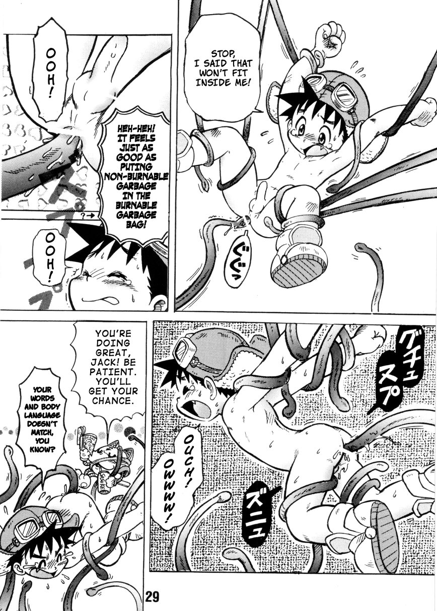 Jumping Jack Trash page 7 full