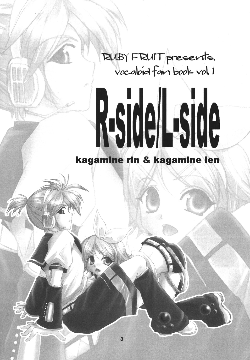 R-Side/L-Side page 2 full