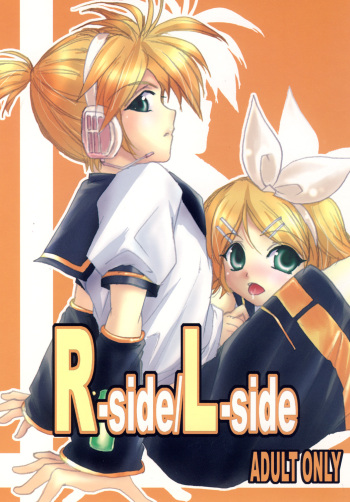 [RUBY FRUIT (Kotoduki Z)] R-Side/L-Side (Vocaloid) [Digital] cover