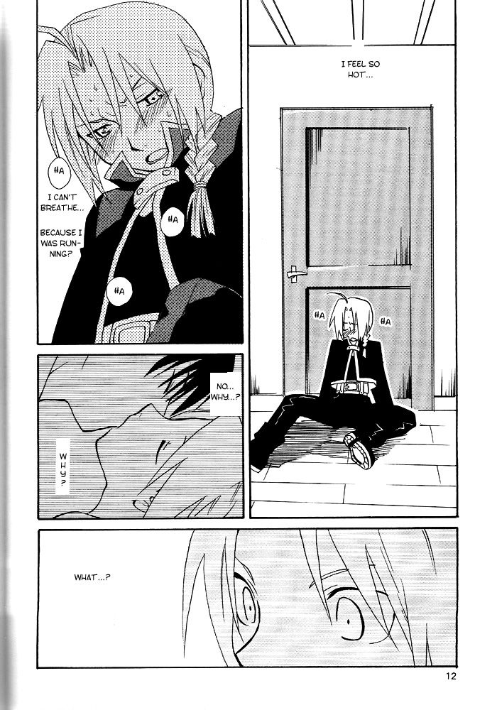 Koi o Suru page 11 full