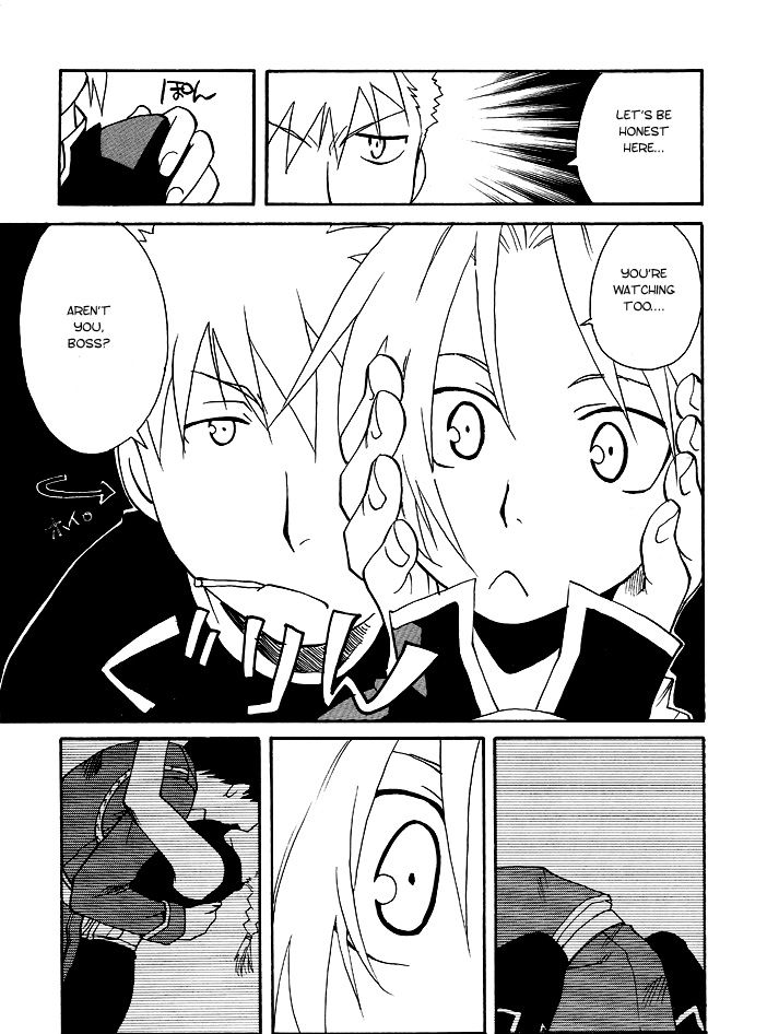 Koi o Suru page 8 full