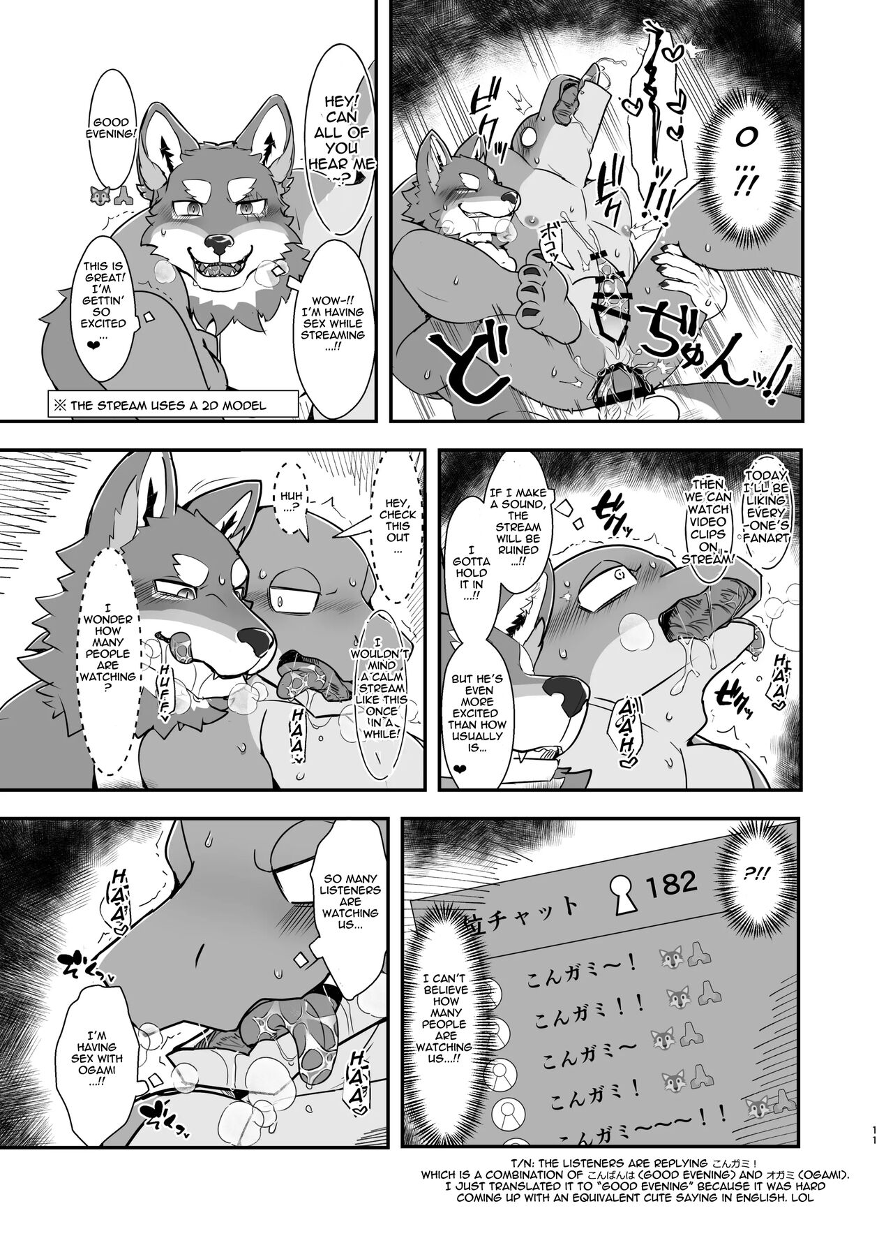 Hey, You Like Your Bro, Don'cha? page 12 full
