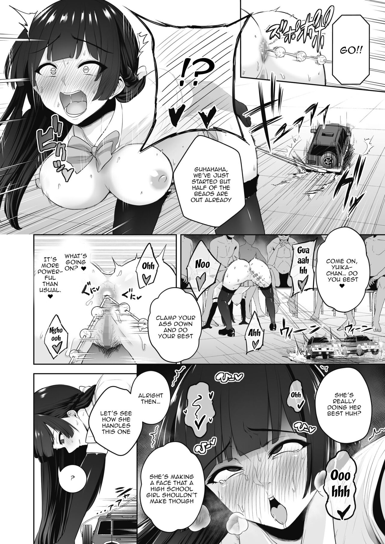 Chin Hame Soudatsu Tournament | A Competitive Sex Tournament page 12 full