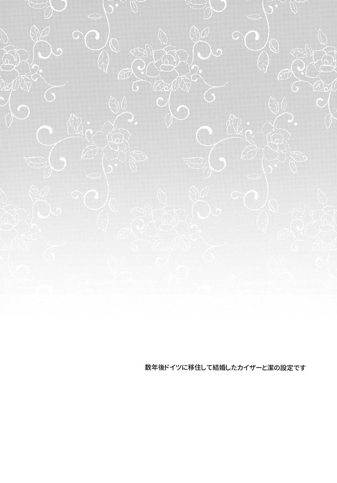  page 3 full