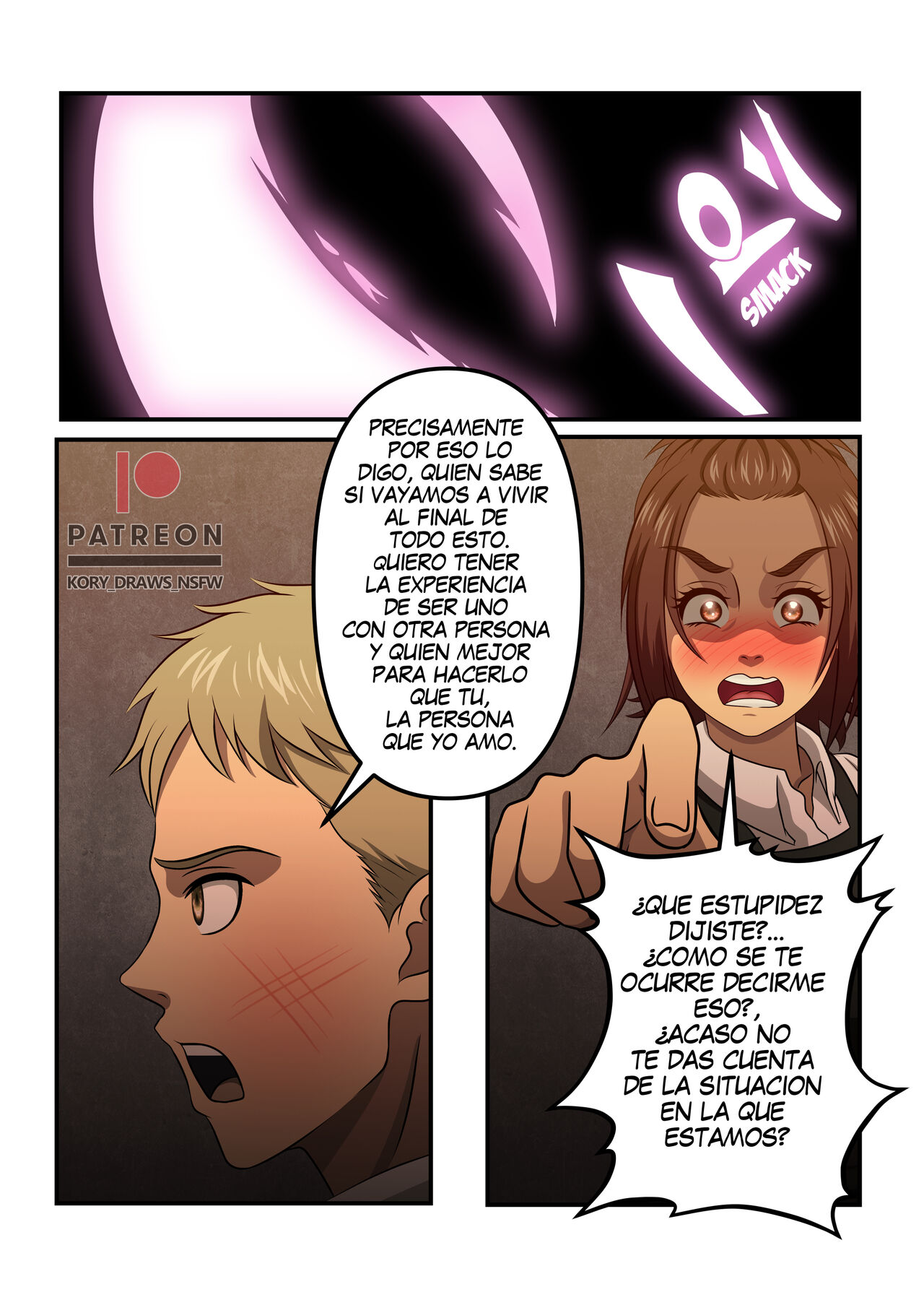 SNK Nuevas Experiencias page 5 full