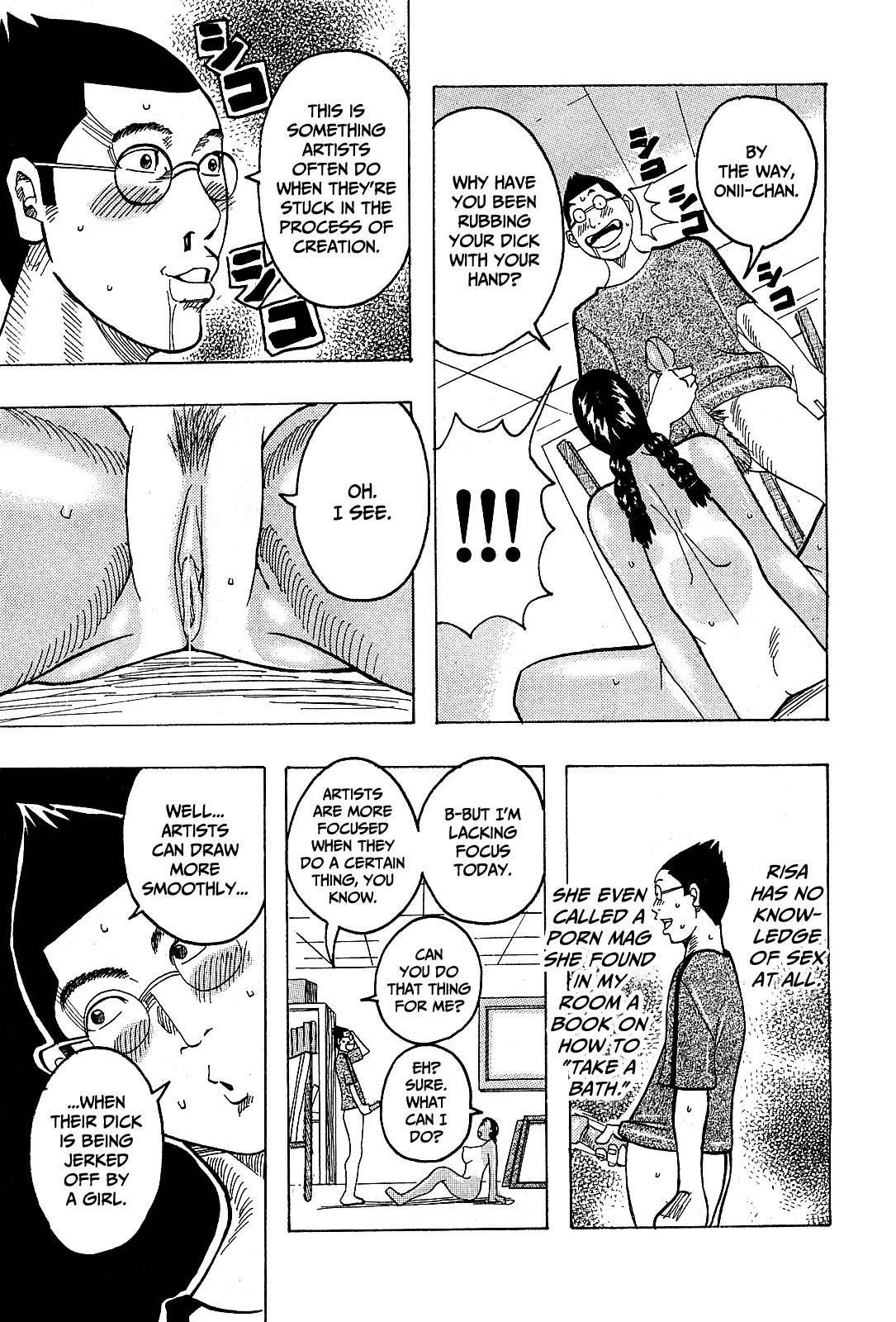 Muchi Muchi to Model page 9 full