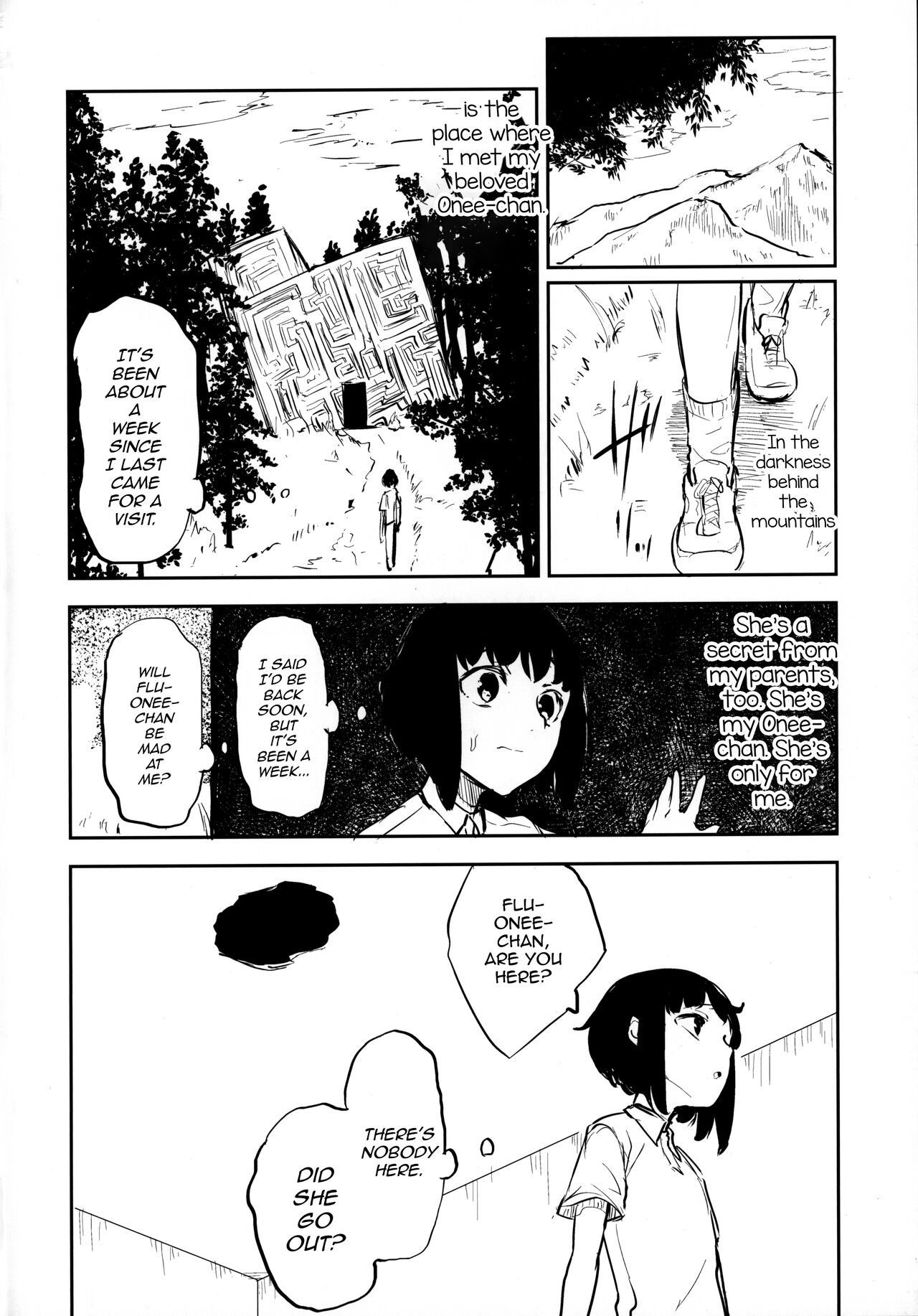 Lymphae page 3 full