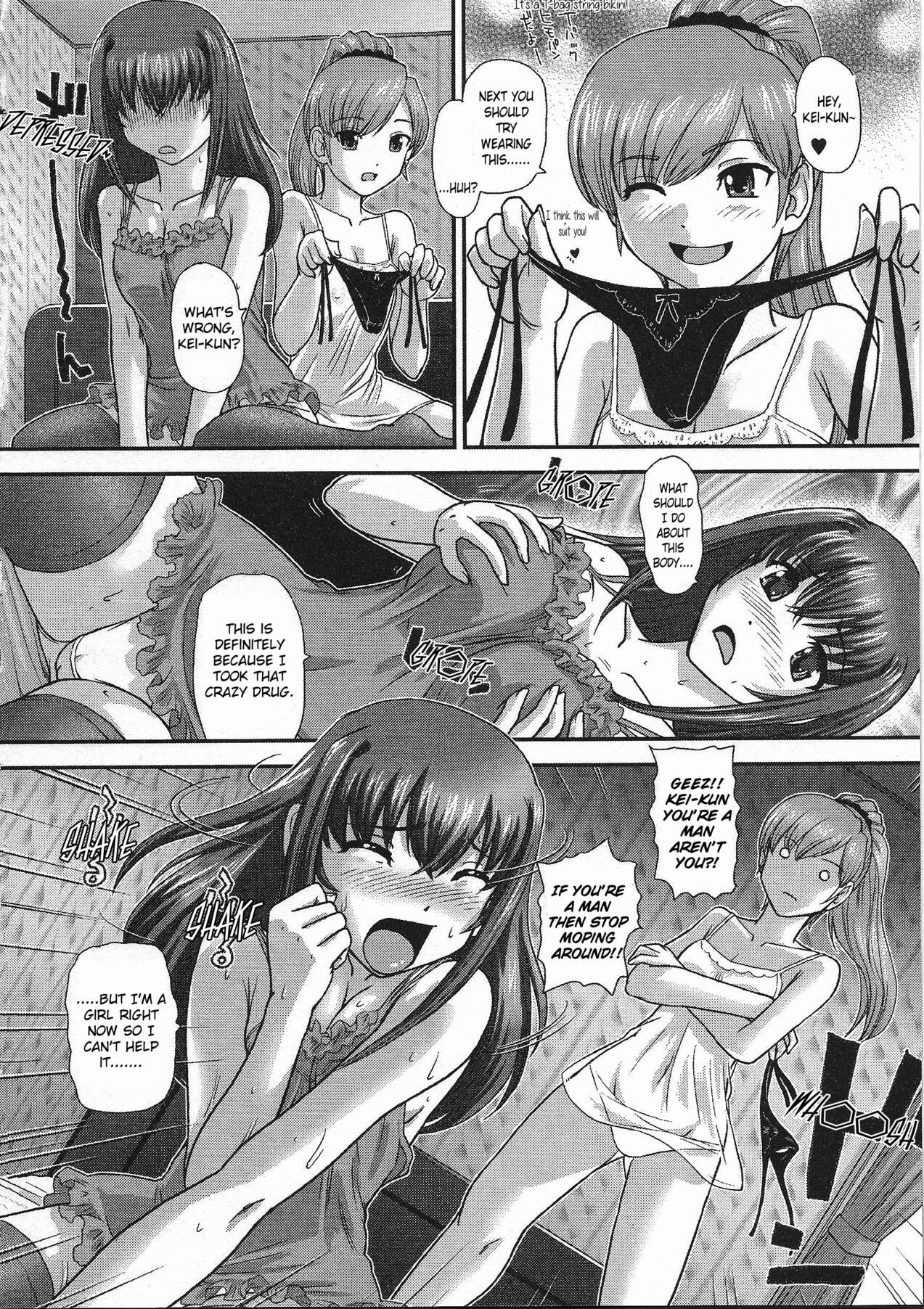 Boku no First XX page 4 full