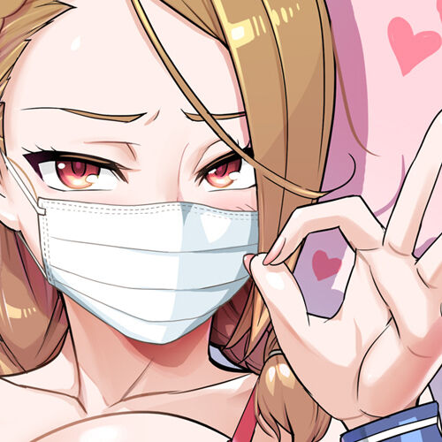 【悪×３】漫画① page 11 full