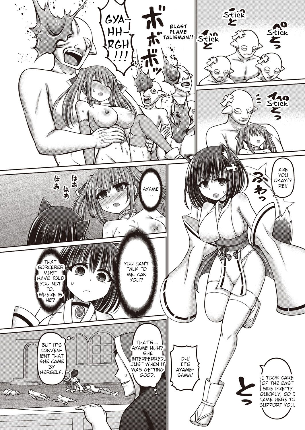 Jujutsushi ni Tensei Shita node Koujo Zenin Dorei ni Shite Mita Ch. 2 | I Was Reincarnated as a Sorcerer, So I Tried to Enslave All the Princesses Ch. 2 page 12 full