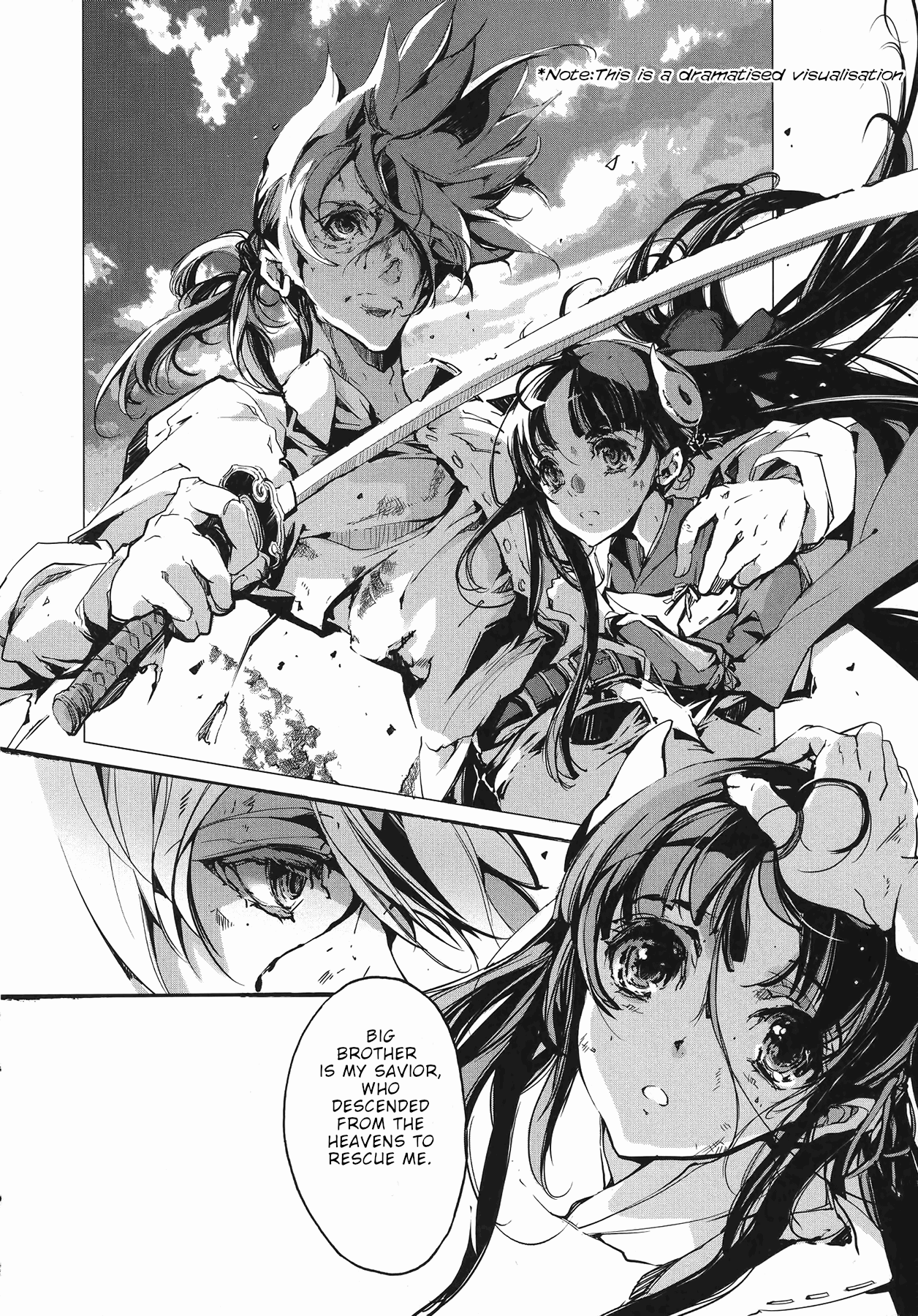 Eiyuu Senki - The World Conquest | Volume 1 page 12 full