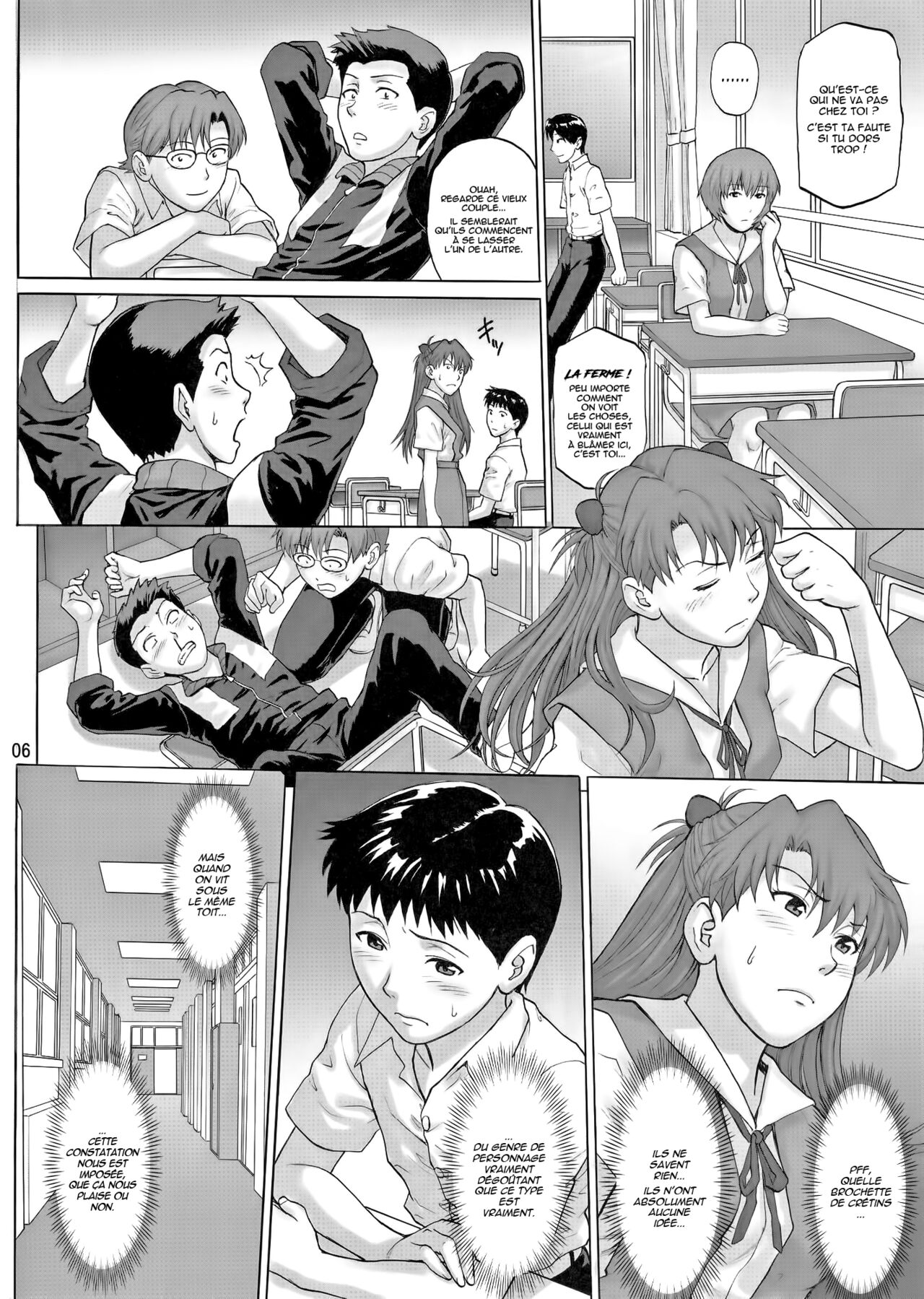 Souai Yuugi page 4 full