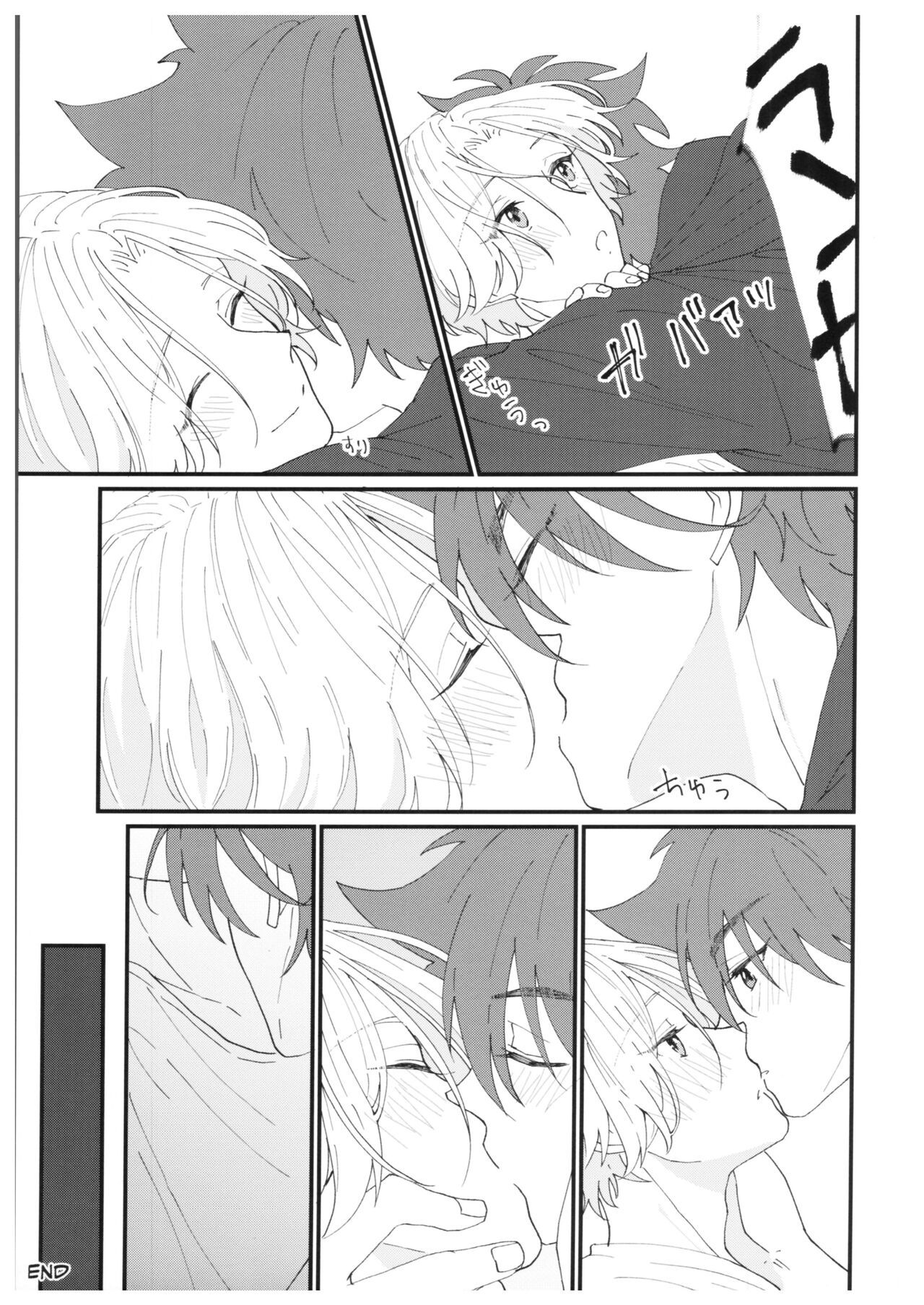 anytime, anywhere page 12 full