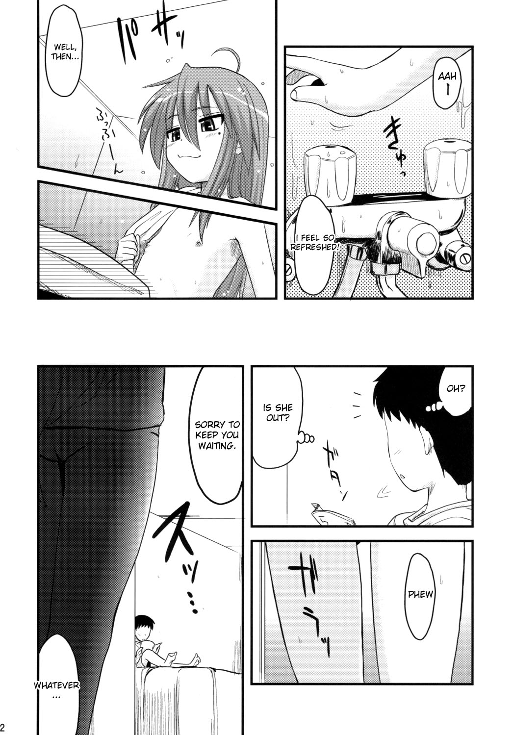 Shin Seidou Honpo - Konata to OO Soushuuhen 4 Satsu Zenbu to + 1 TRANSLATED page 11 full