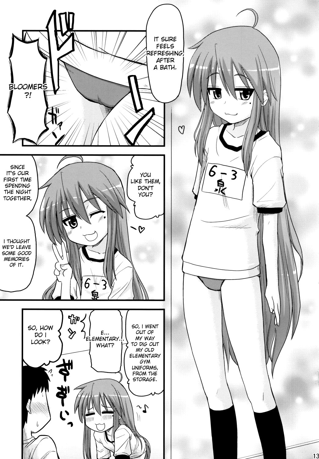 Shin Seidou Honpo - Konata to OO Soushuuhen 4 Satsu Zenbu to + 1 TRANSLATED page 12 full