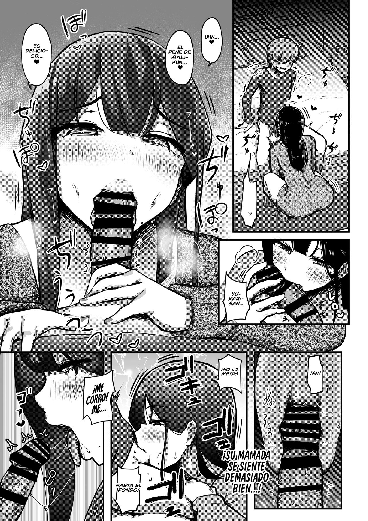 Otonari-san no Muchimuchi Wakazuma to Matching Shichatta Hanashi | Cómo me Emparejé con la Esposa Regordeta de mi Vecino page 11 full