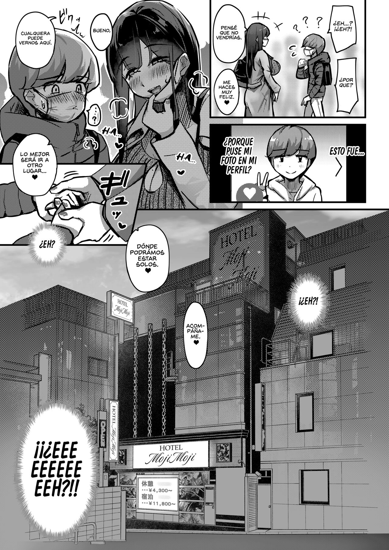 Otonari-san no Muchimuchi Wakazuma to Matching Shichatta Hanashi | Cómo me Emparejé con la Esposa Regordeta de mi Vecino page 7 full