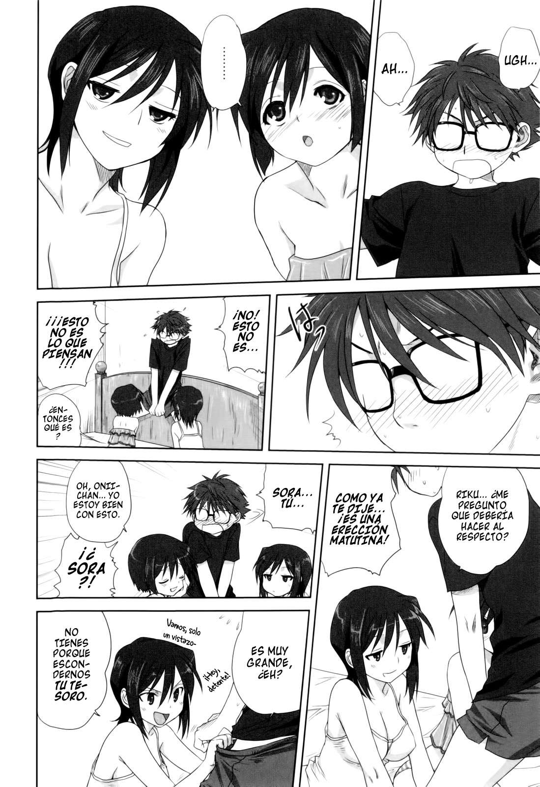 KAZOKU DONBURI | Tonari no Okaa-san | La Familia al Completo page 11 full