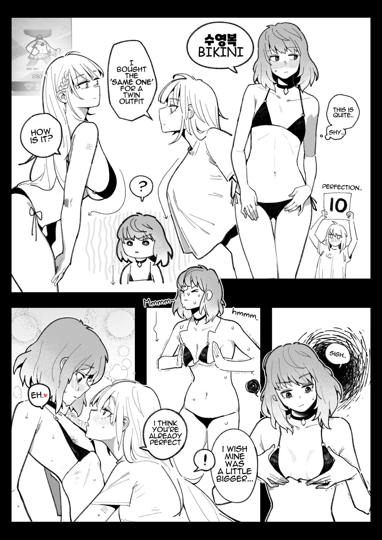 Cosplay page 5 full