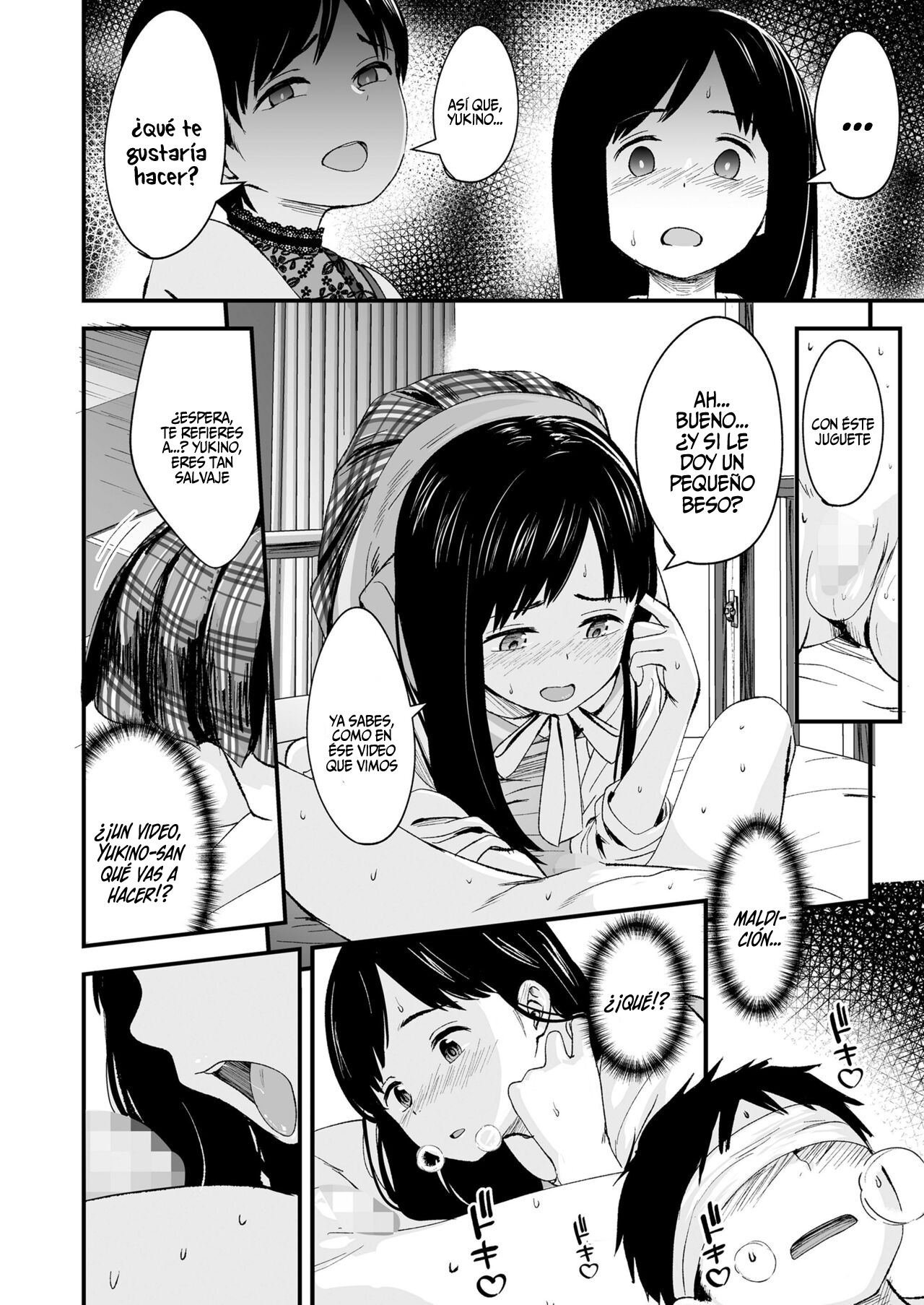 Futari no Omocha | Toy for two page 11 full