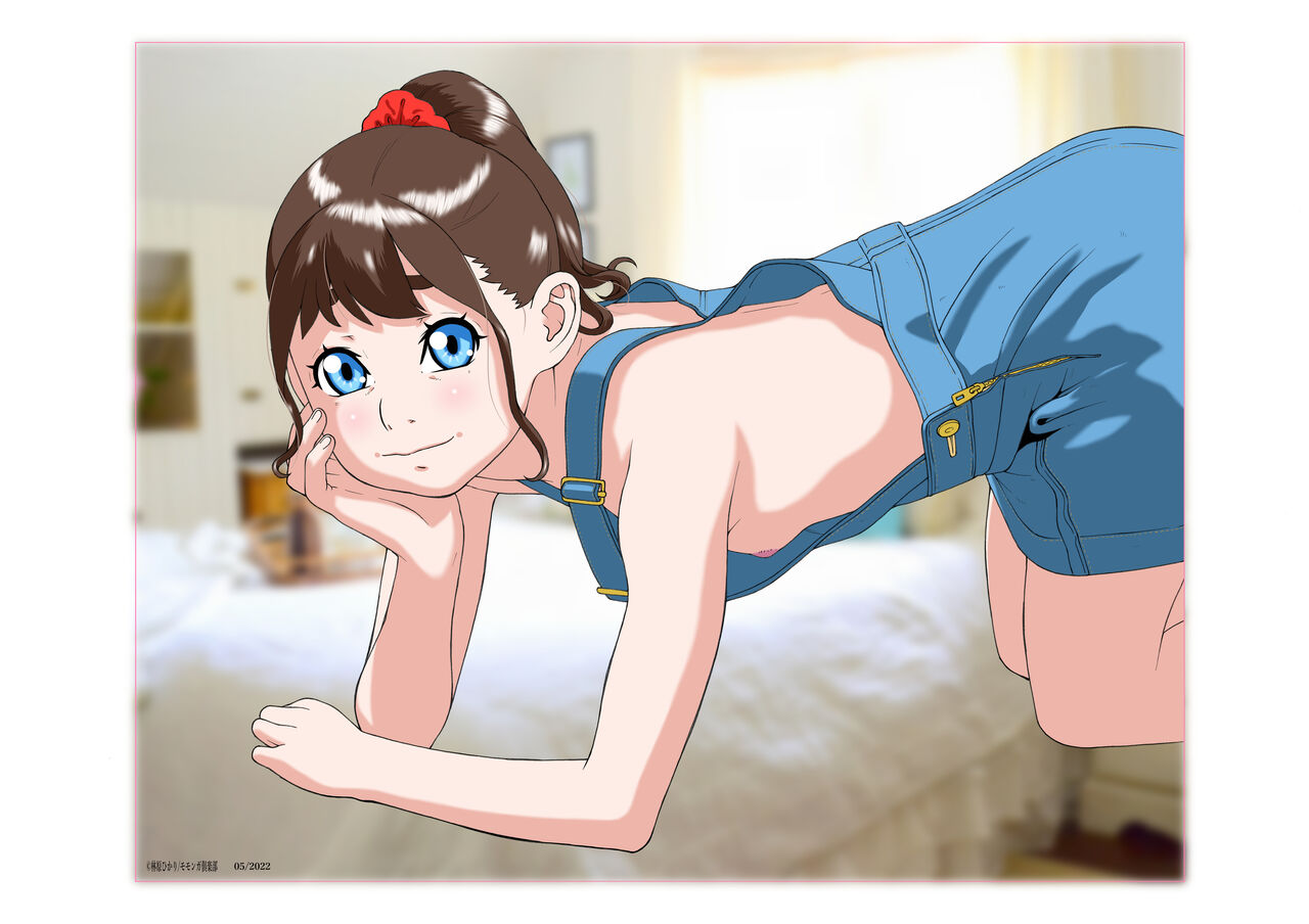 Digicon 5 Digital Contents Illust Shuu Vol. 5 page 4 full