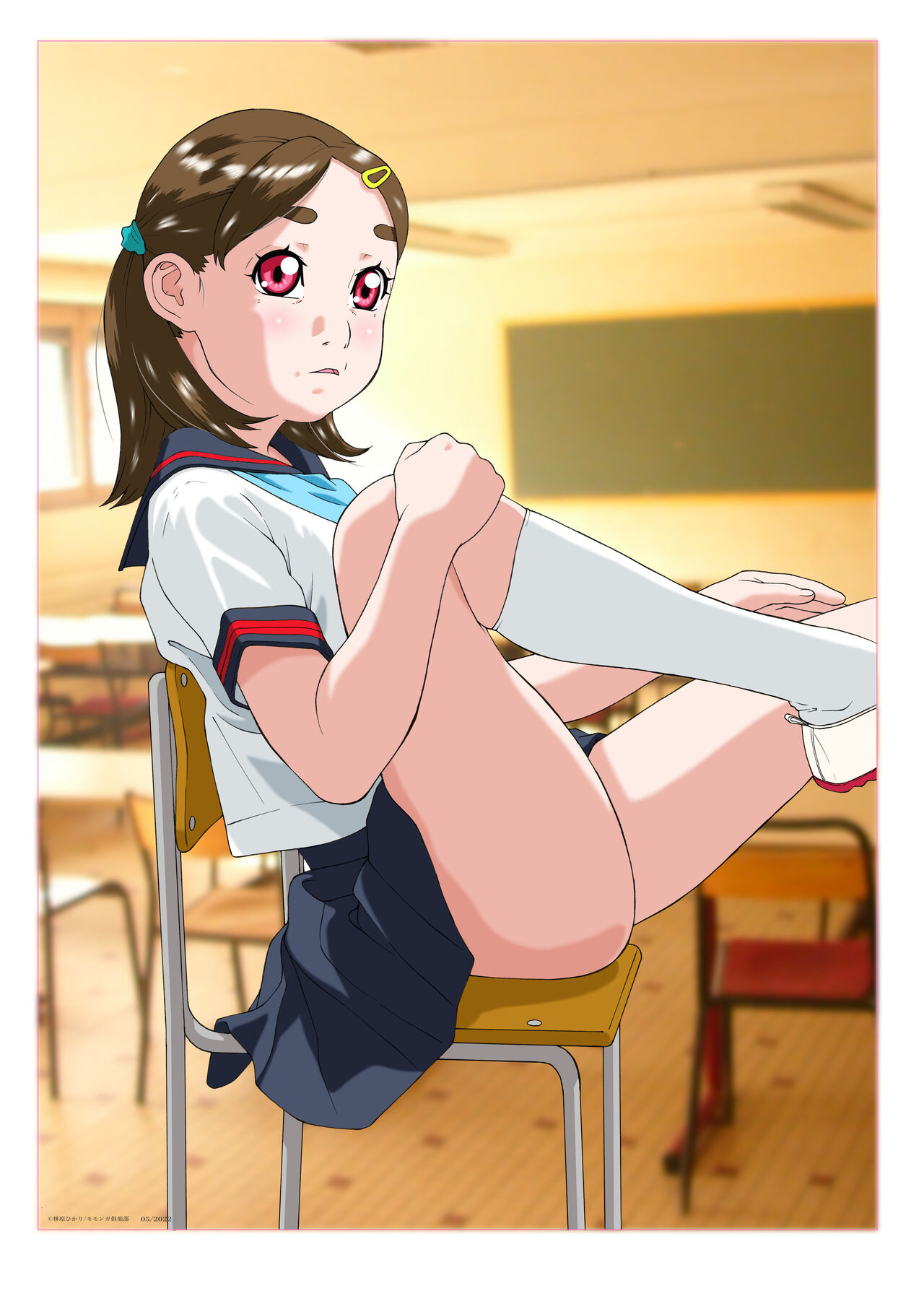 Digicon 5 Digital Contents Illust Shuu Vol. 5 page 5 full