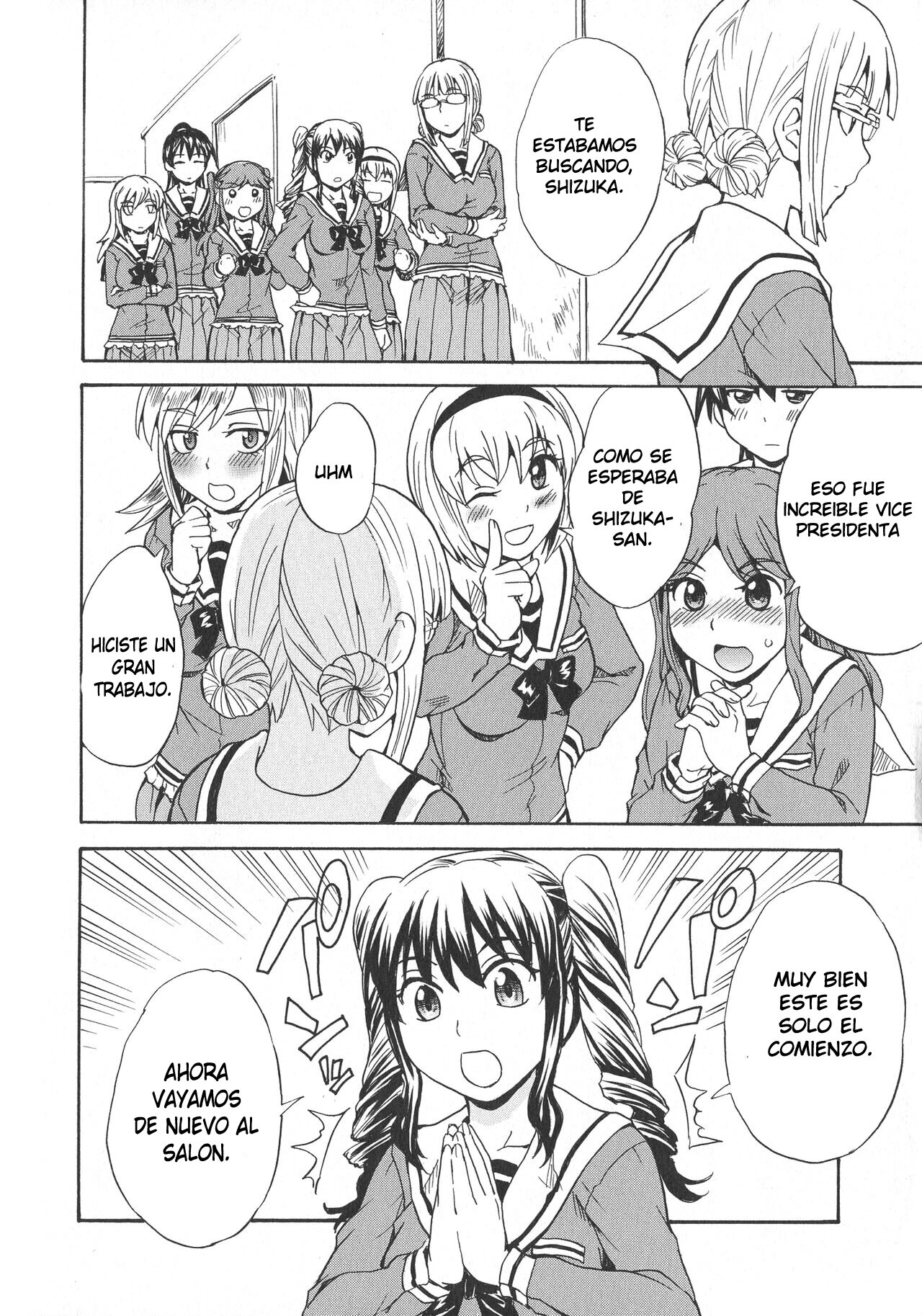 Calendula Joshi Seitokai! Bukatsu Yosan Seikyuu Kaigi Hen Sono 3 | Calendula Girls Student Council! Club Budget Request Meeting Story Part 3 page 8 full