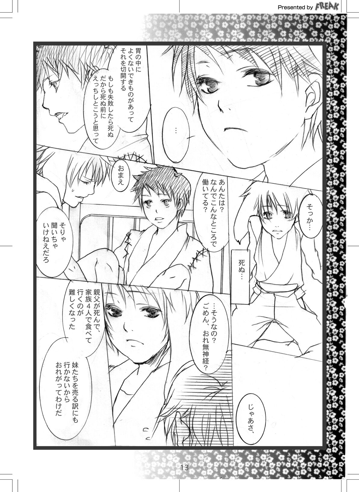 ANGLE TO THE RABBIT page 12 full