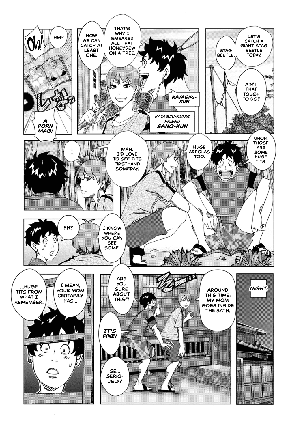 Sano to Kagiri page 2 full