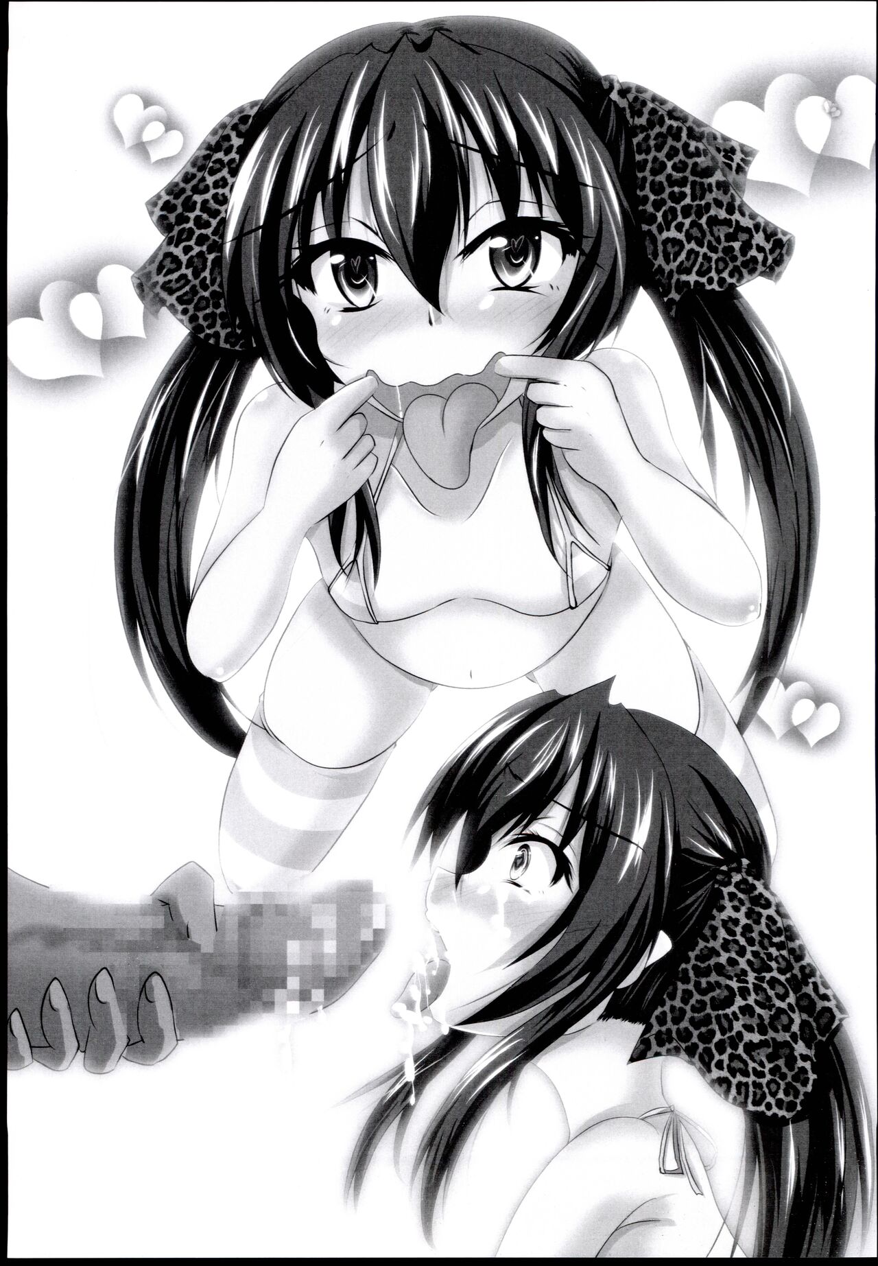 Ore no Tantou Idol ni Sekinin o Semarareru Hazu ga Nai page 11 full