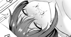 야마시로를 굴복시키고 싶다