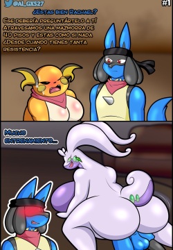 La entrega especial de Logan