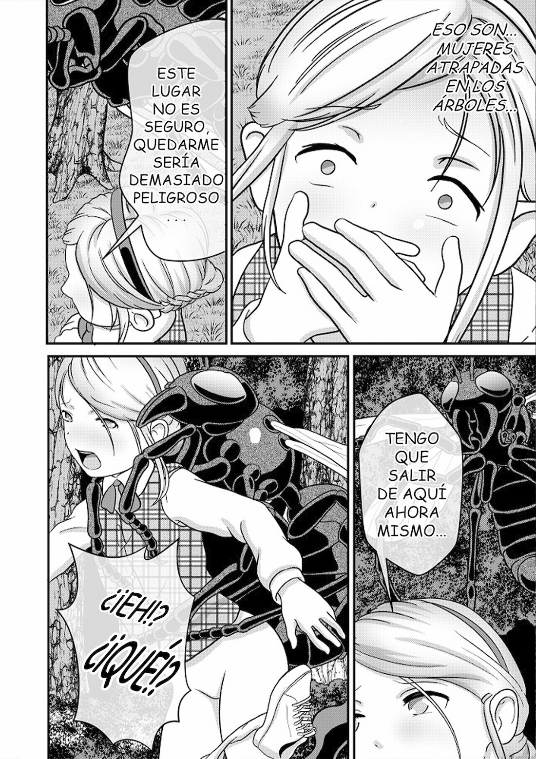 Biohazard RE -Shiritsu Kouen- page 10 full