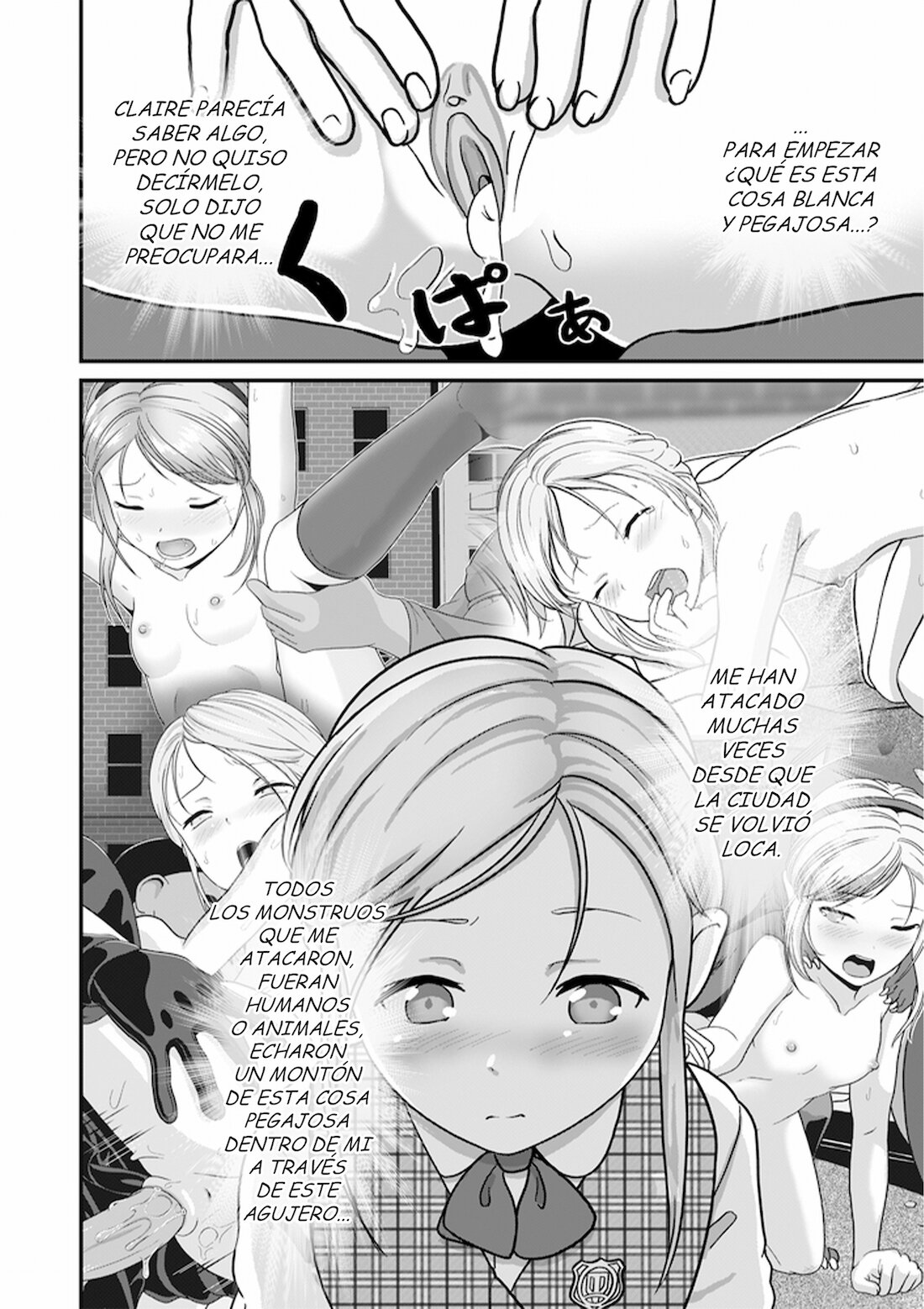 Biohazard RE -Shiritsu Kouen- page 5 full