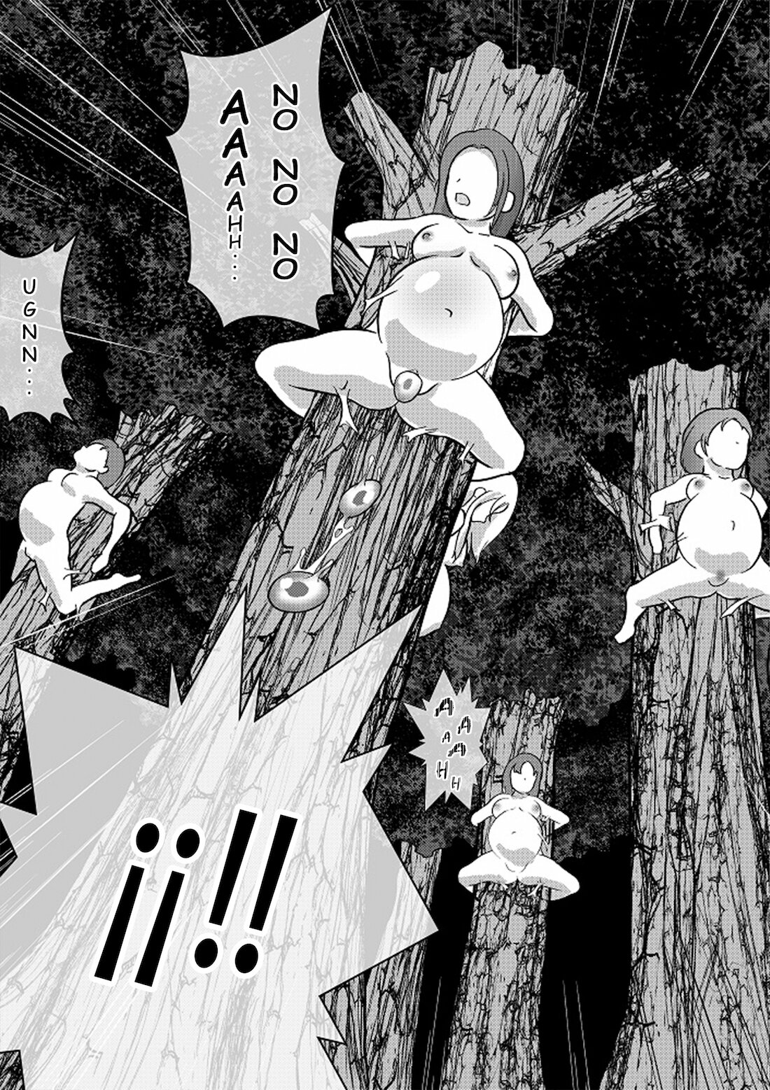 Biohazard RE -Shiritsu Kouen- page 8 full