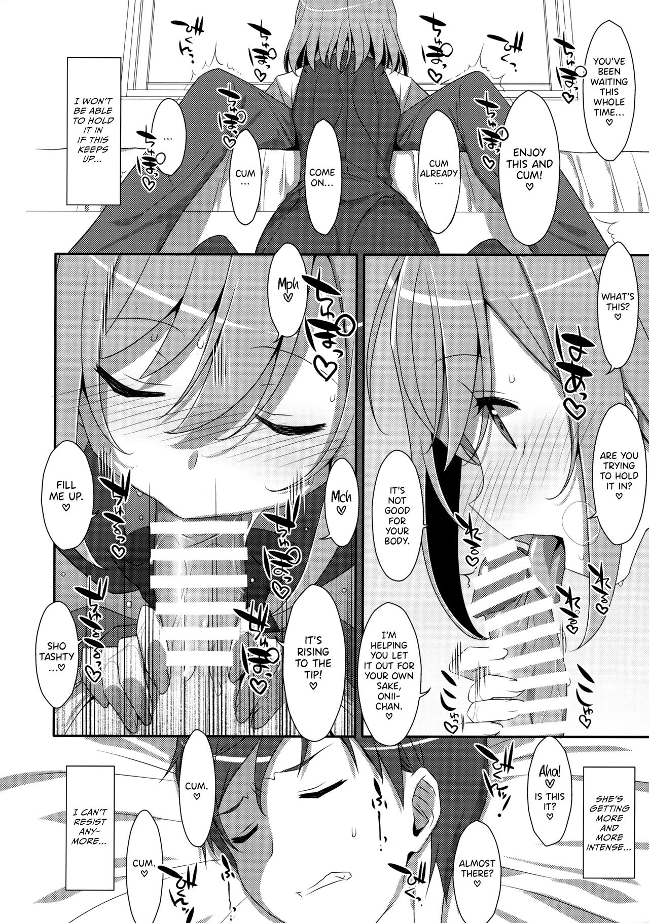 I Want to Do Lots of Things With My Sleeping Onii-chan! page 10 full