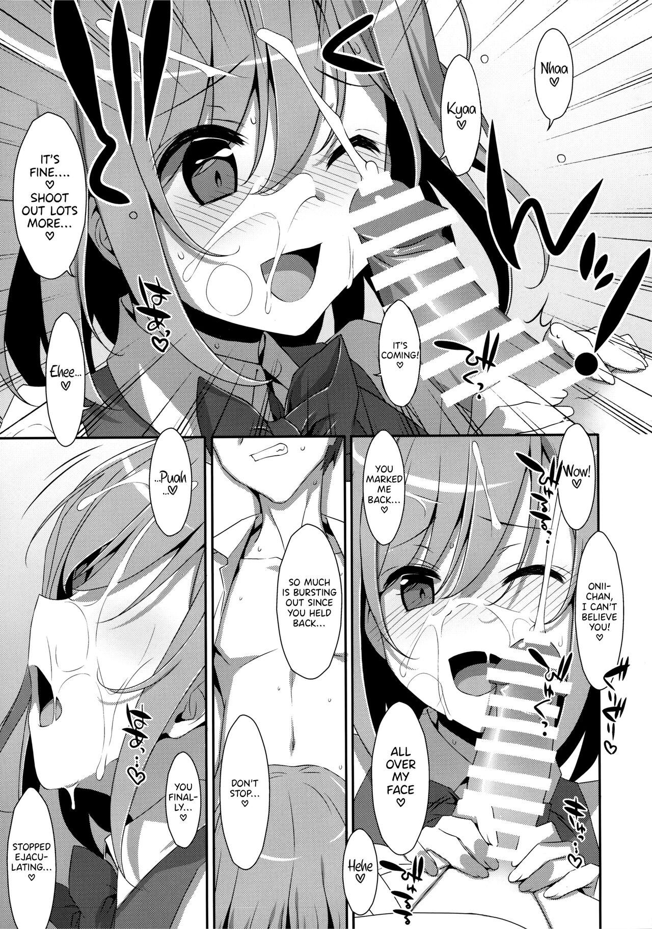 I Want to Do Lots of Things With My Sleeping Onii-chan! page 11 full