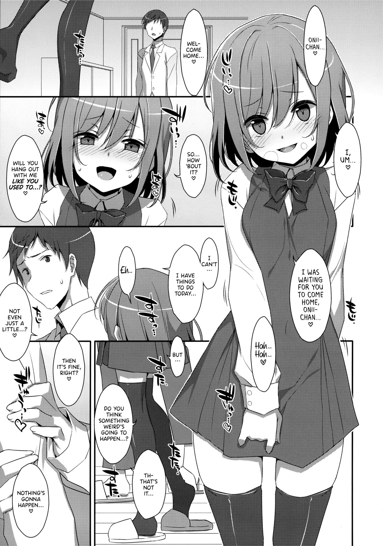 I Want to Do Lots of Things With My Sleeping Onii-chan! page 3 full