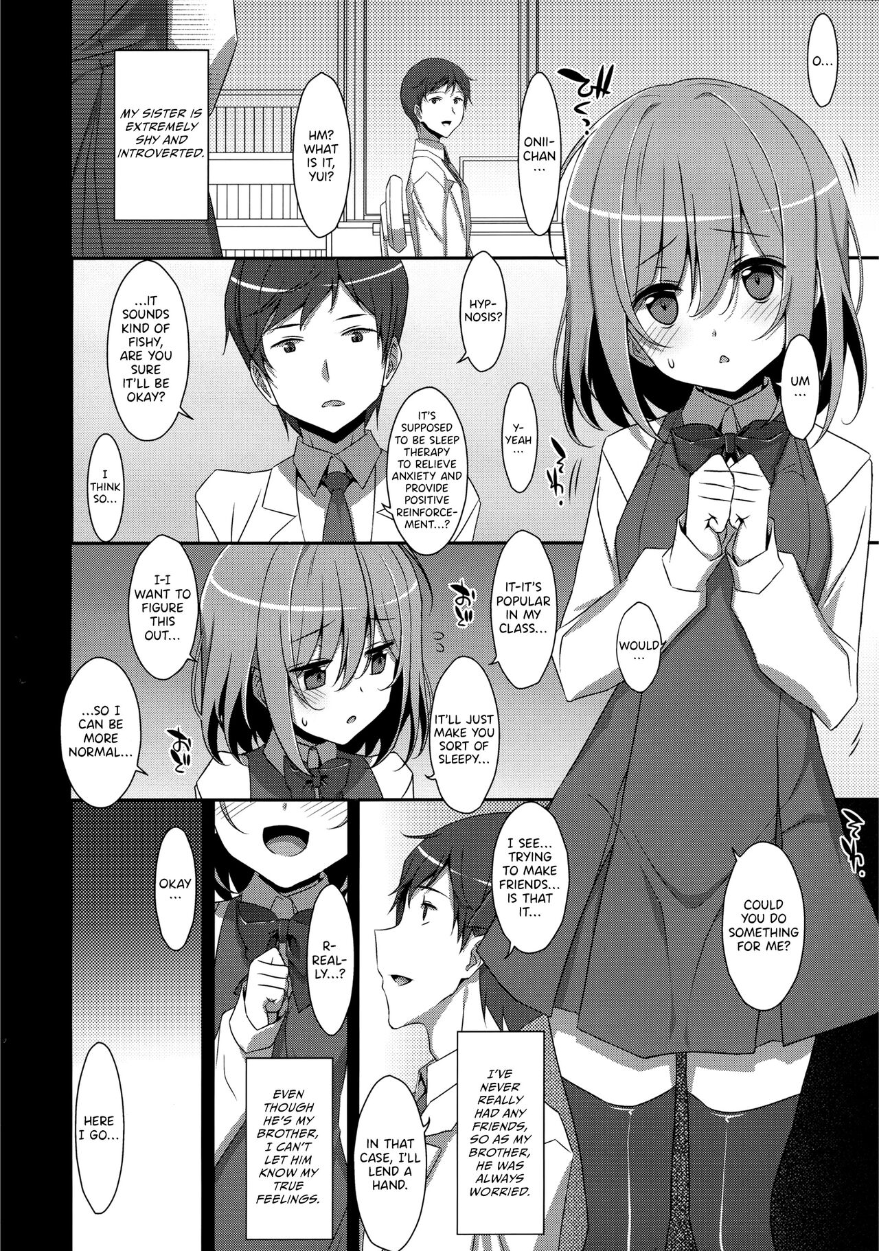 I Want to Do Lots of Things With My Sleeping Onii-chan! page 4 full