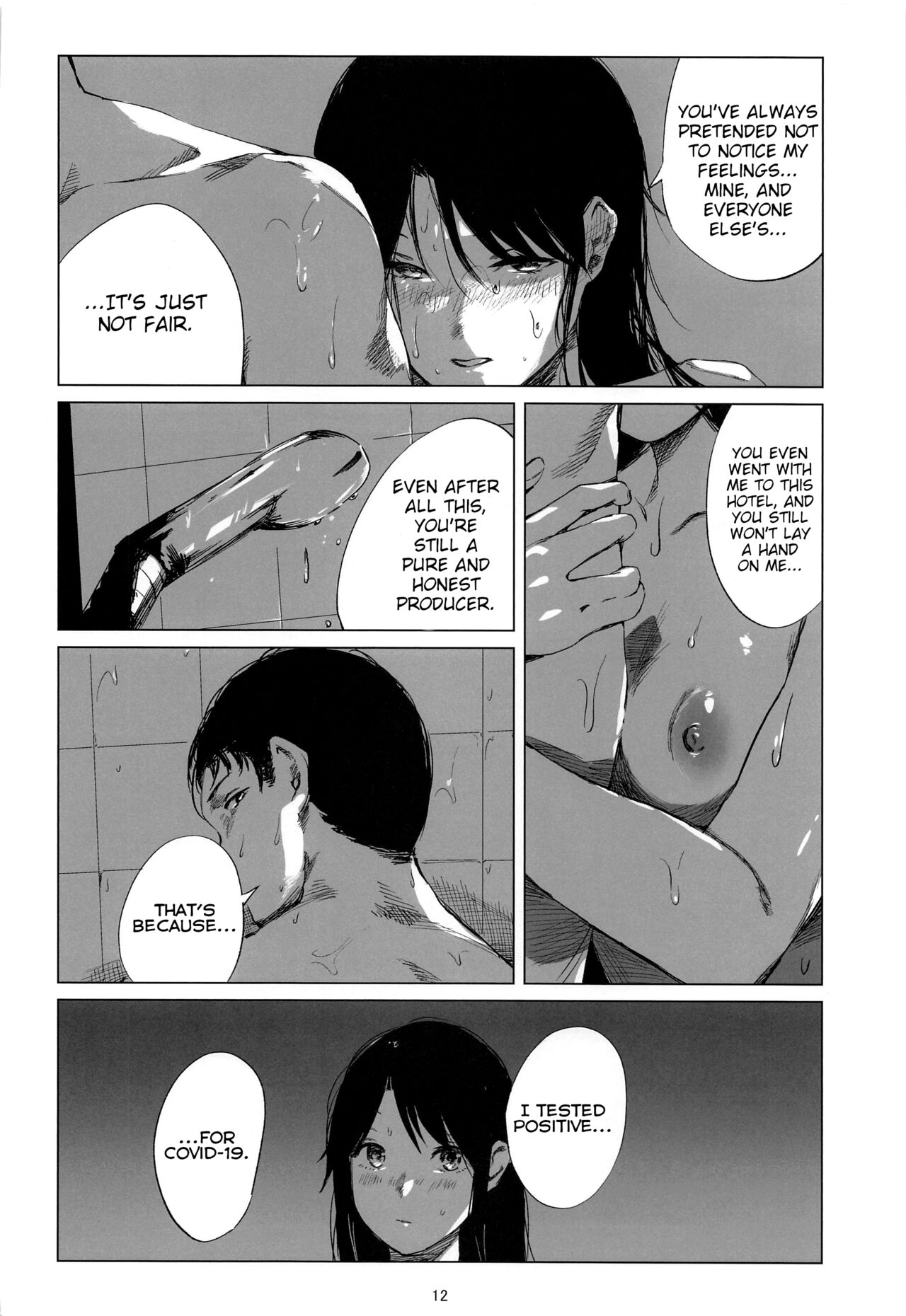 Taiyo wa Mou Kagayakanai | The Sun Ain't Gonna Shine page 11 full