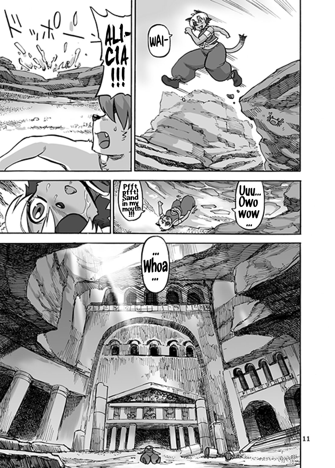 SOMETHING ABOUT US 3 page 12 full