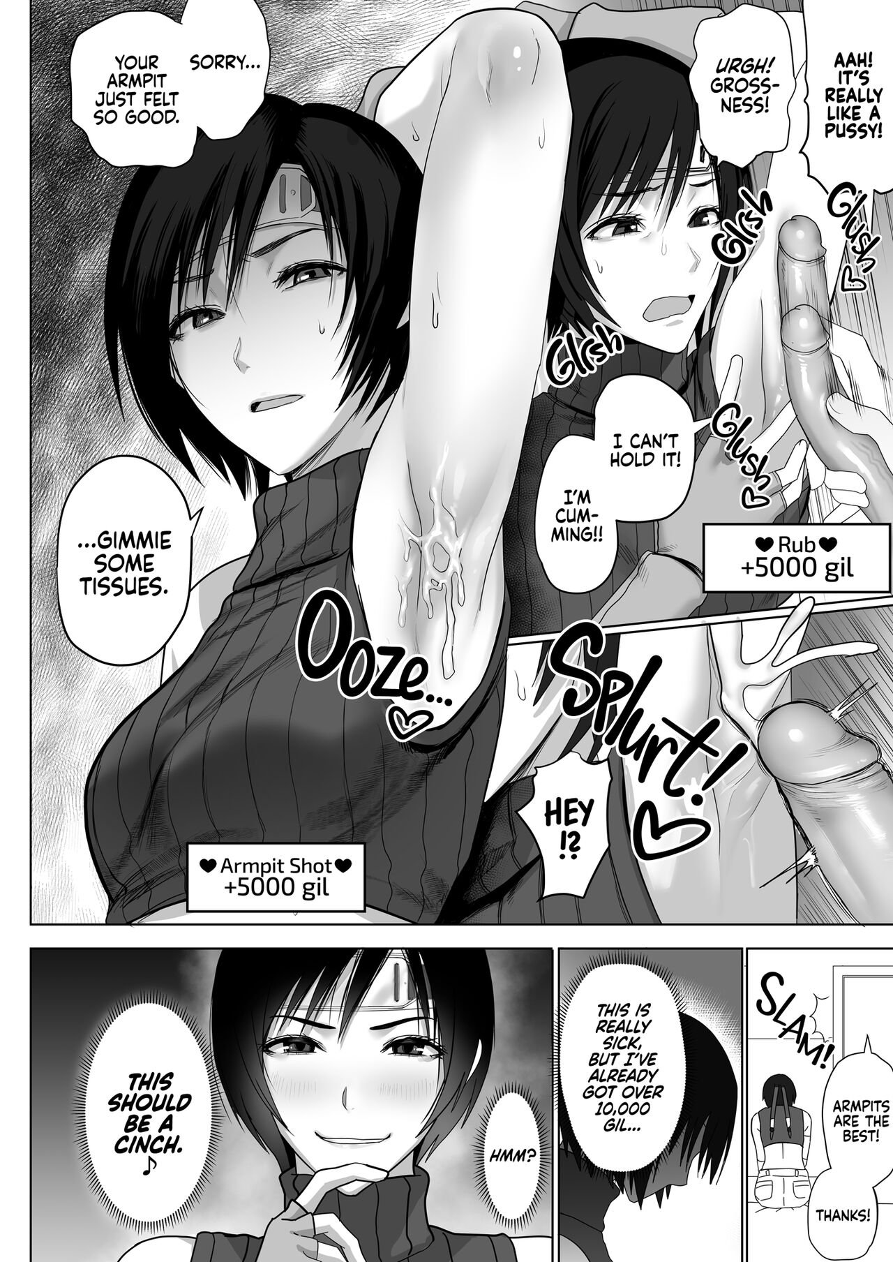 Oniisan Wutai Musume Doudesuka? | What Do You Think of Wutaian Girls, Mister? page 8 full