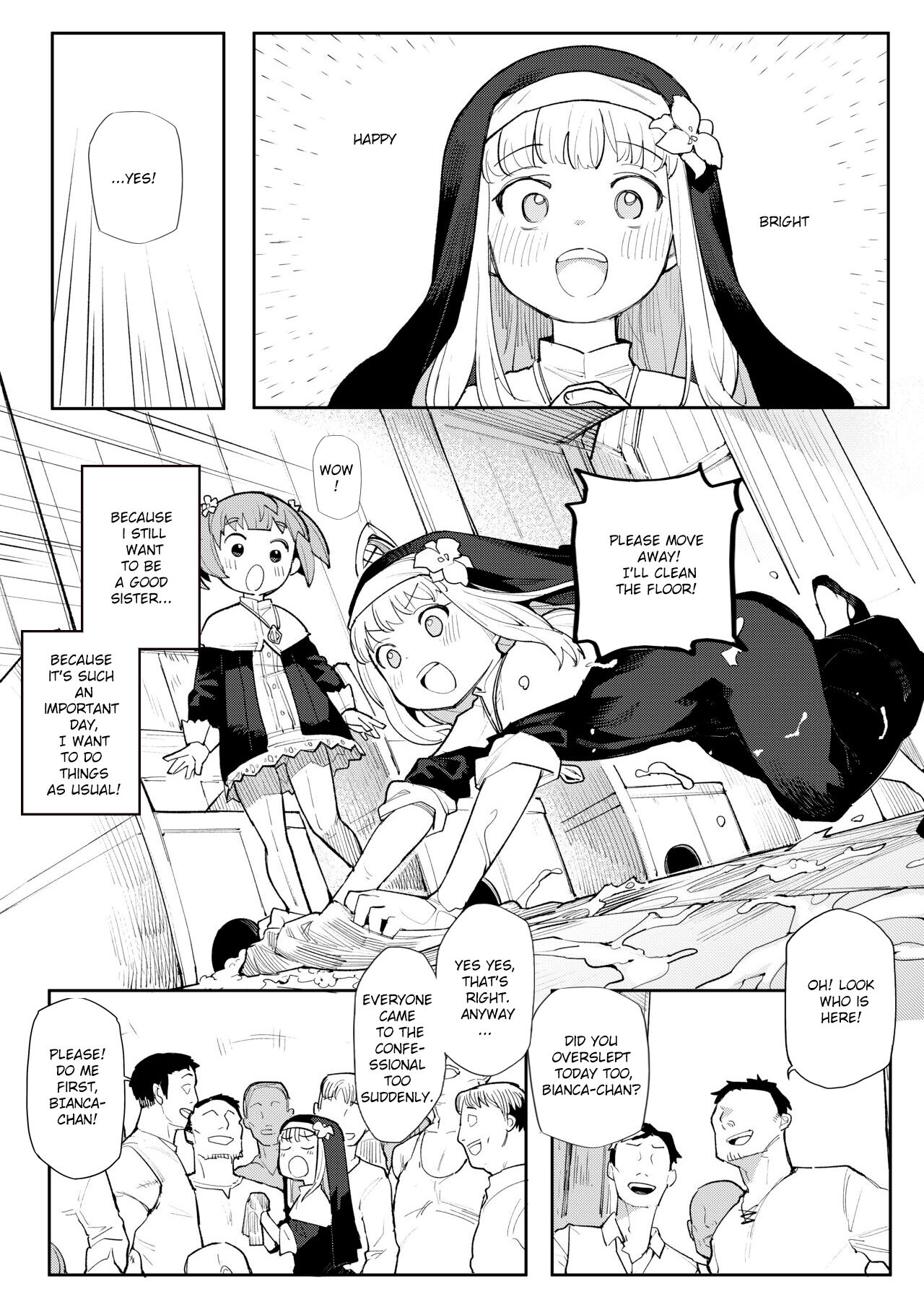 Benki Seijo Buranka page 10 full